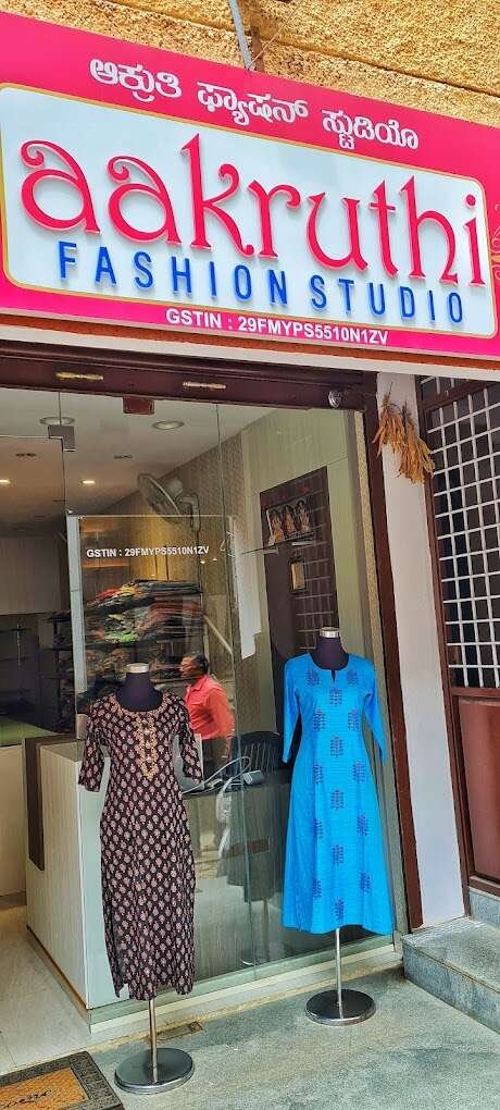 Aakruthi Fashion Studio
